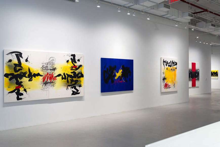 Golnaz Fathi: The Road Forward