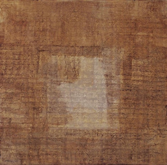 Yousef Ahmad, Untitled, 2009, Thread, varnish, paint and paper laid on canvas, 71 x 71 inches