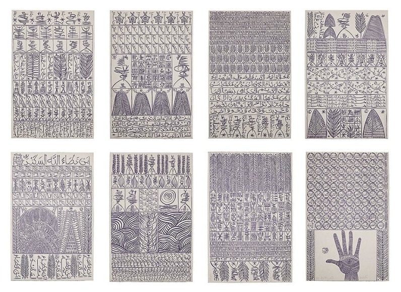 Rachid Kora&iuml;chi, Ibn Ata Allah Al Iskandar, 2009, lithographs, 57 x 73 inches