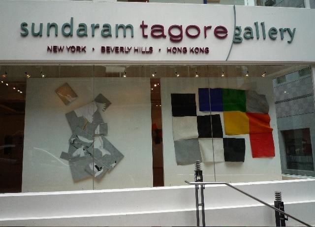 Sundaram Tagore Gallery Hong Kong, Motion Pictures February 2008