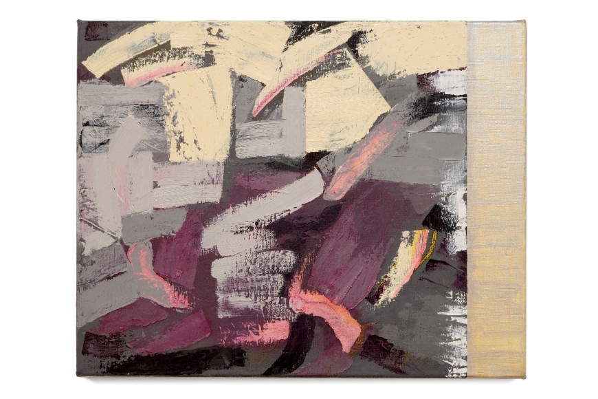 Gaggle, 2017, oil&nbsp;on linen, 11 x 14 inches/ 28 x 35.5 cm