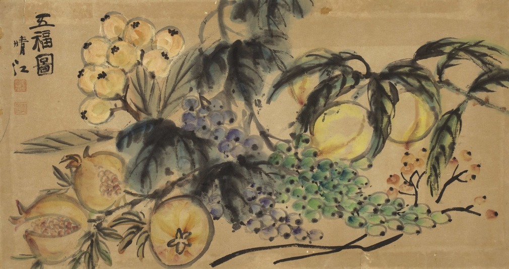 Asia Week New York 2020