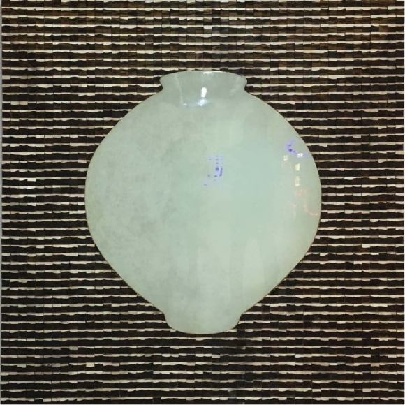 Black Mountain with Moon Jar