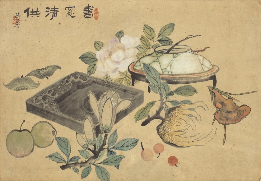 Asia Week New York 2020