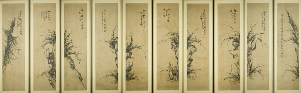 Asia Week New York 2020