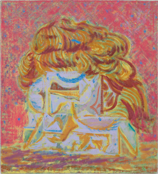 Michael Berryhill, Hairmet (Crab), 2016
