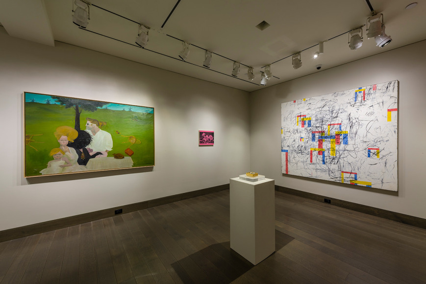 installation view of&nbsp;Bread &amp;amp; Salt&nbsp;at Hirschl &amp;amp; Adler Modern, March 1 - Aprill 7, 2018