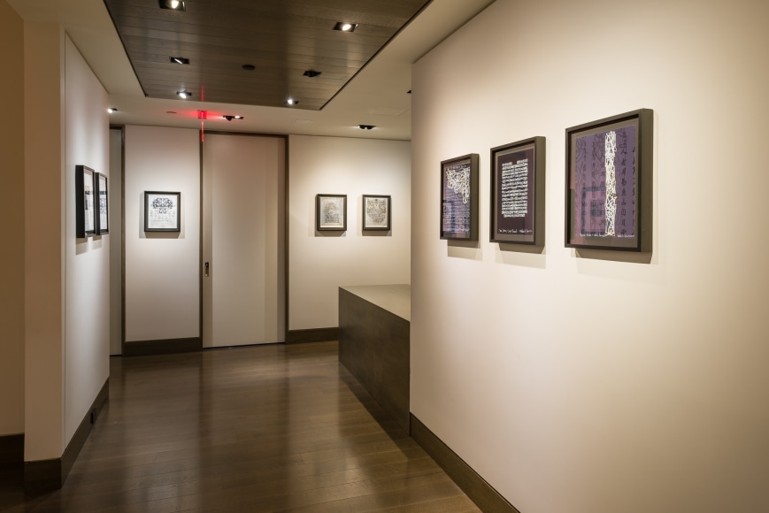 Installation view of Elizabeth Turk: Written in Stone at Hirschl &amp; Adler Modern