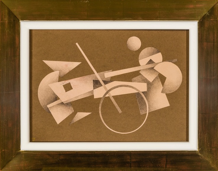 Paul Kelpe (1902&ndash;1985)