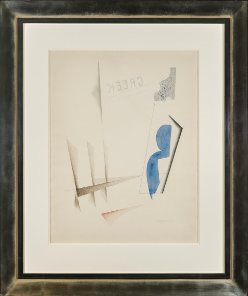 Stuart Davis (1892–1964)