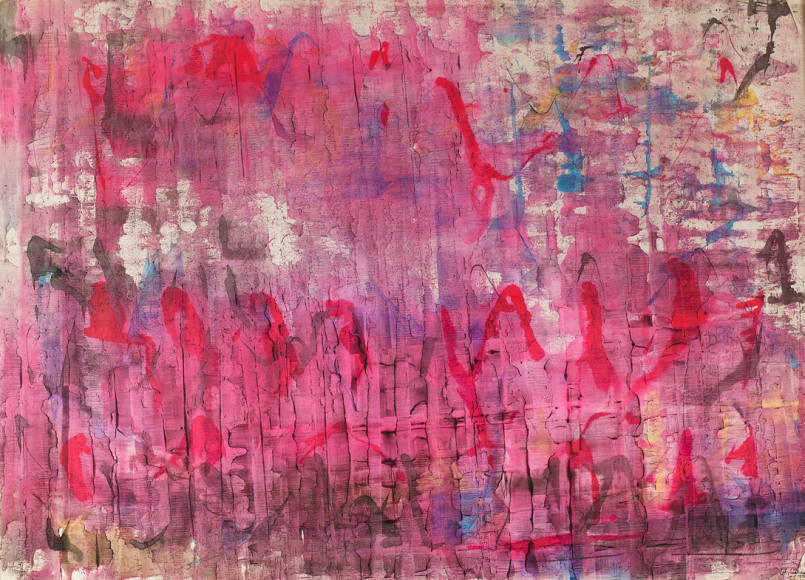 Michael Michaeledes (b. 1927)&nbsp;, Untitled, 1958