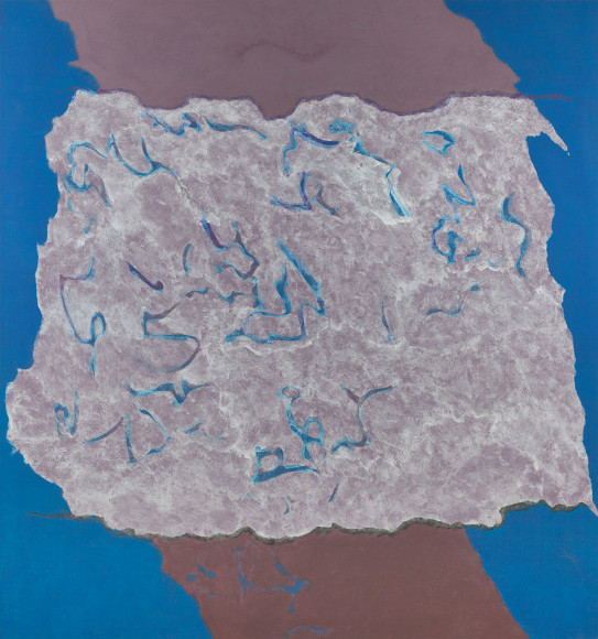 Theodoros Stamos (1922-1997), Infinity Field, Jerusalem Series, 1983