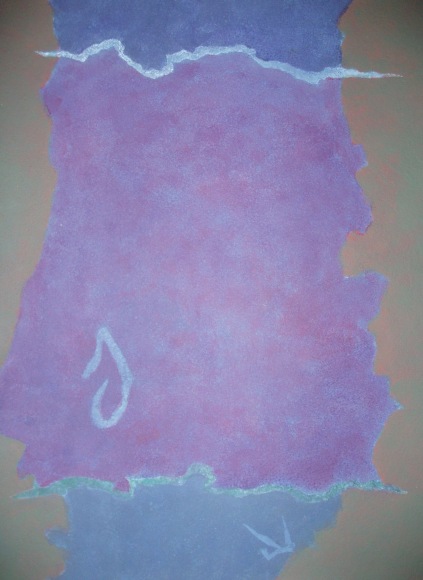 Theodoros Stamos (1922-1997), Infinity Field, Lefkada Series, 1981