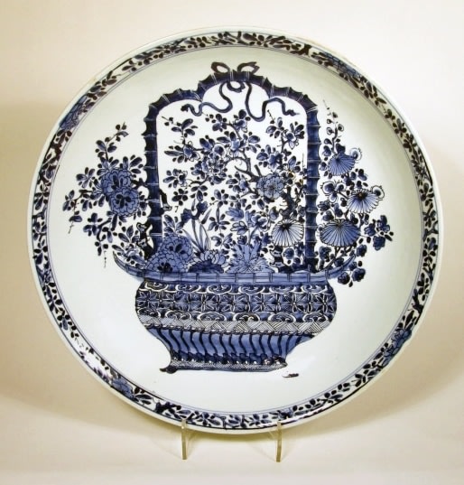 Chinese Blue and White Porcelain Plate