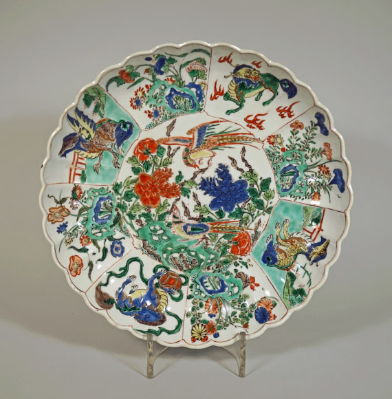 Chinese Famille Verte Porcelain Plate