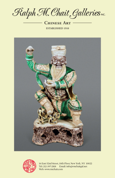 WINTER BOOKLET 2018-2019