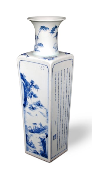 Fine Chinese Blue and White Porcelain Quadrangular Vase