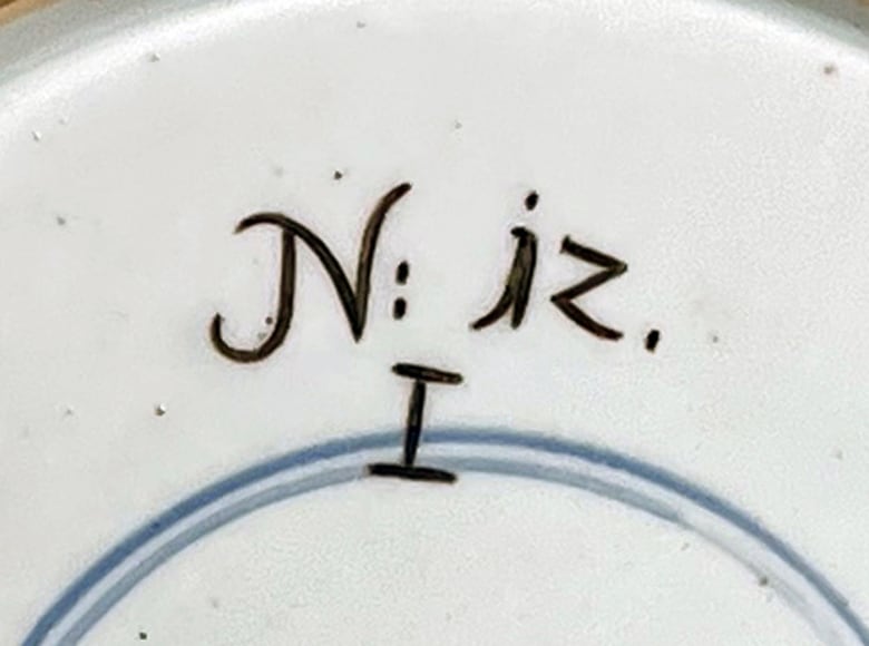 Chinese Famille Verte Porcelain Plate