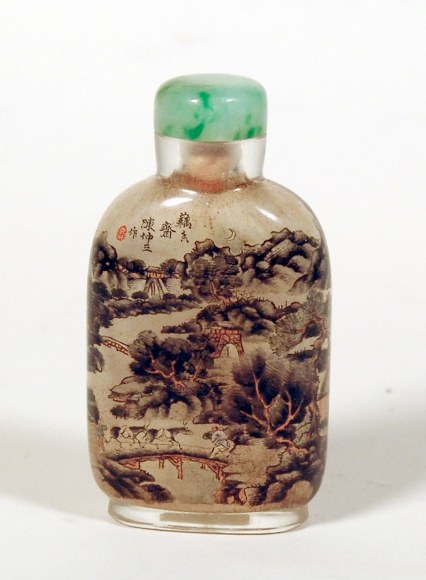 Inside Painted Glass Snuff Bottle
