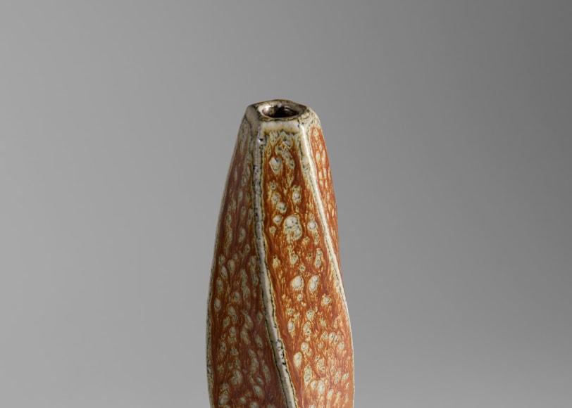 Birck Vase