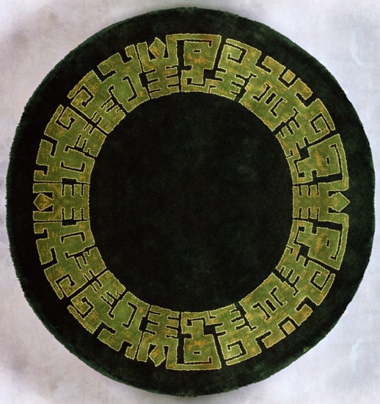 Collection Boulevard Suchet: Important Works of Post-War Design by Leleu