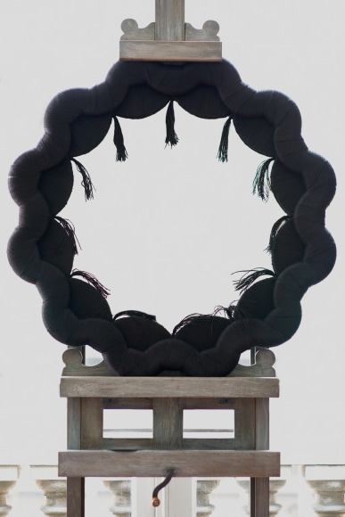 Kirar Mirror
