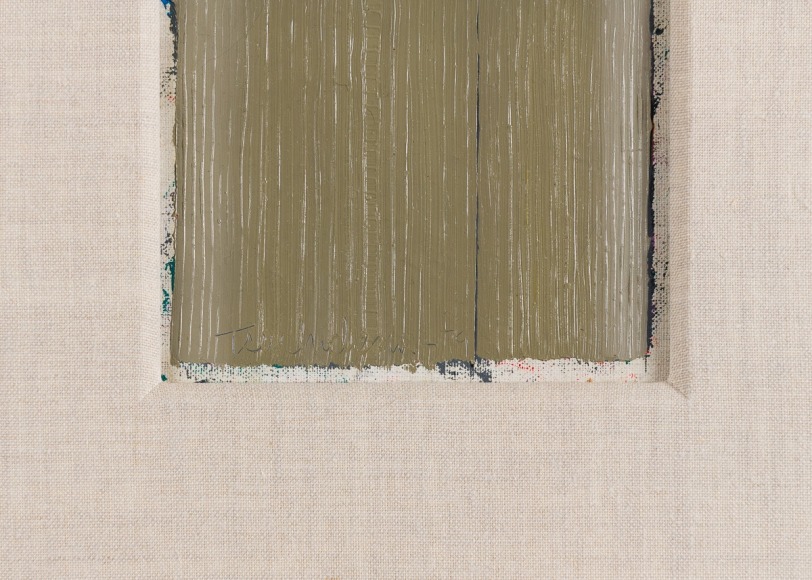 Harry S. Tsuchidana Painting