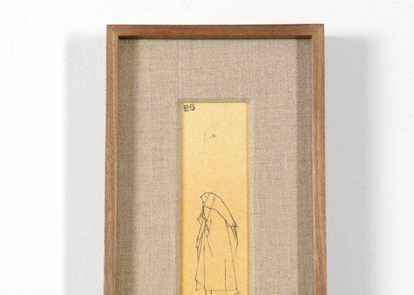 bernarnd boutet de monvel