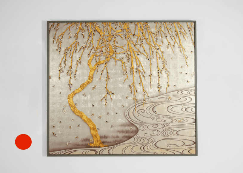 sold ellner