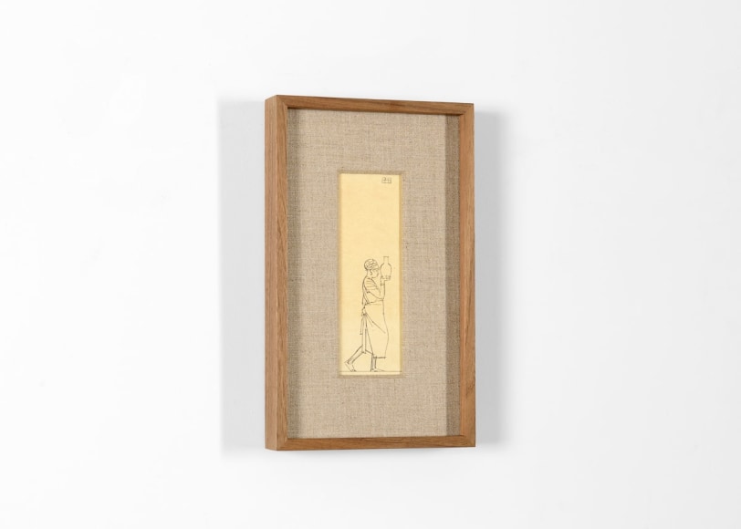 bernarnd boutet de monvel