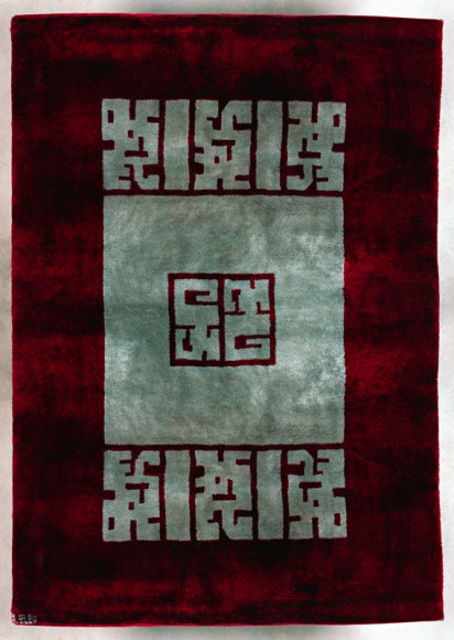 Collection Boulevard Suchet: Important Works of Post-War Design by Leleu