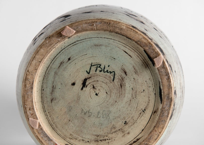 レア Jacques Blin ceramic フランス /リュエラン ペリアン vase-en-ceramique-jacques-blin
