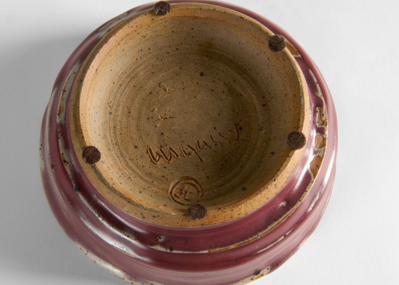 lugassy red ceramic vase