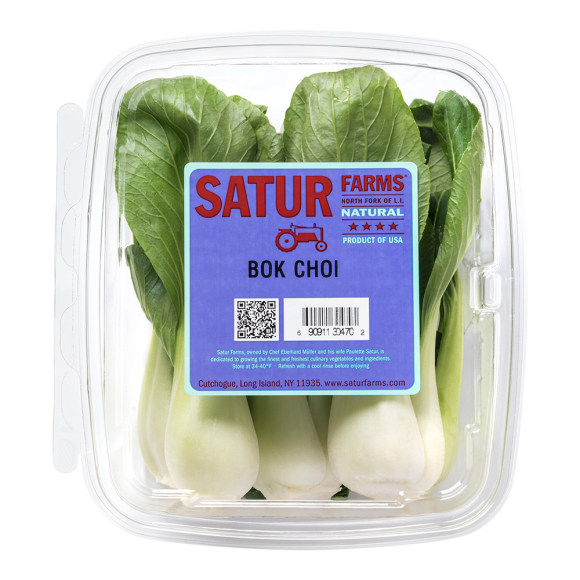 Baby Bok Choi in Clamshell
