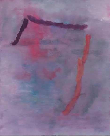 An Hoang, Untitled (gate), 2016, Oil on canvas, 32 x 26 inches