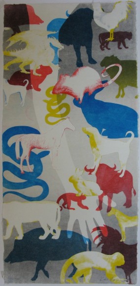 animallivesheart1220