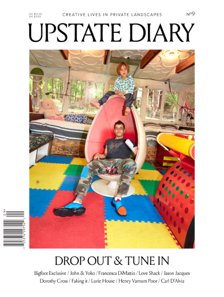 The cover of the latest issue.