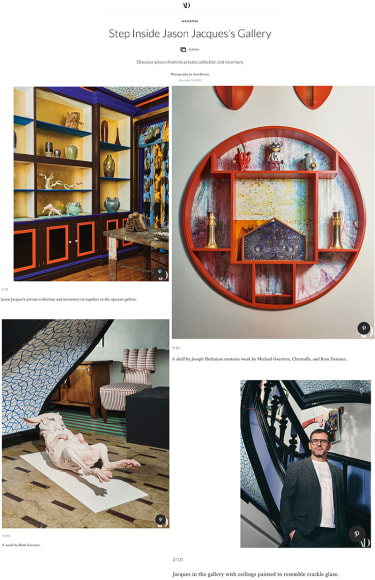 Step Inside Jason Jacques's Gallery