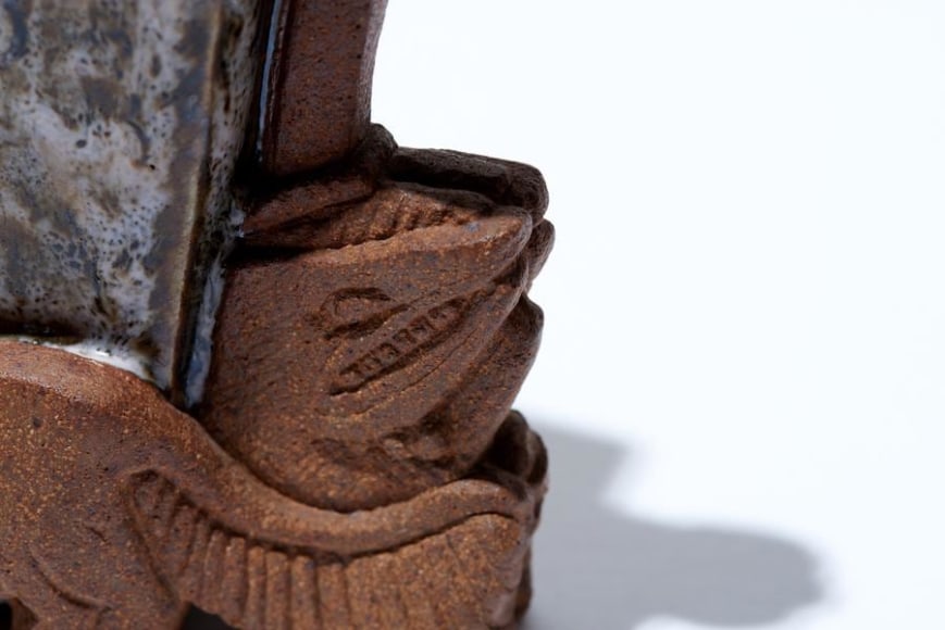 Twisted Serpents Vase