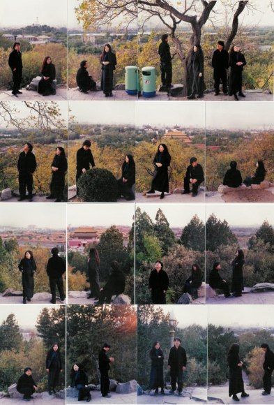 Song Dong, Yin Xiuzhen, (b.1966, 1963), Beijing 360 Degrees