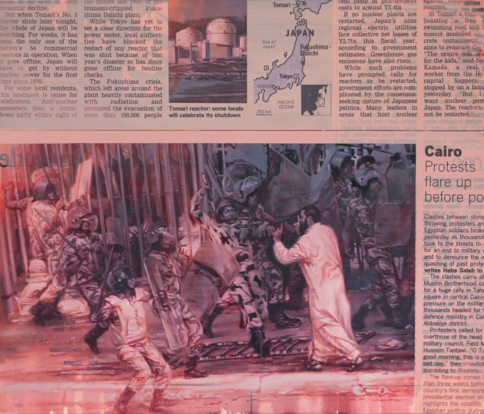 Xie Xiaoze 谢晓泽（b.1966）, May 5/May 6, 2012, F.T. 2012年5月5/6日F.T.