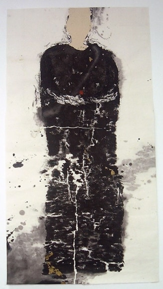 Wang Tiande 王天德\