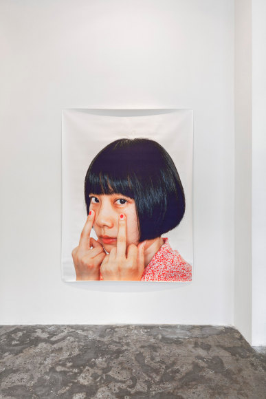 Pixy Liao: Open Kimono