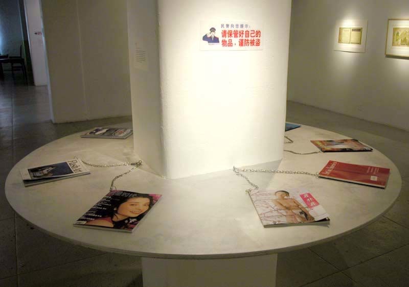 News Stand, 2004