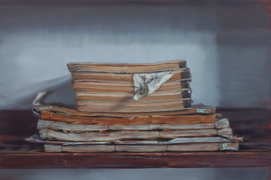 Xie Xiaoze 谢晓泽