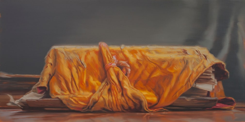 Tribhuvan University Library Rare Book Room 特里布文大学图书馆善本室, 2016