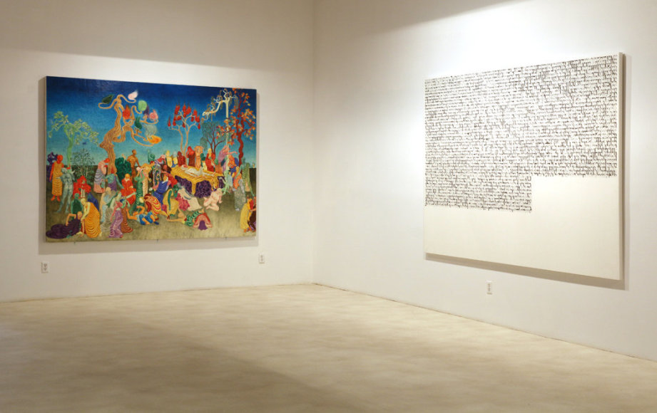 TransformationInstallation view