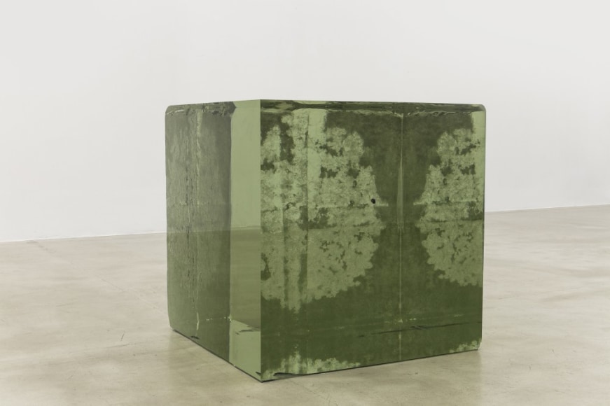 Crystal Cube 水晶立方体, 2014