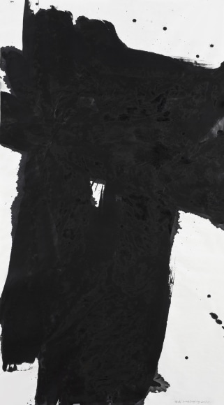 Wang Dongling 王冬龄, Wu Jiu&nbsp;无咎, 2013