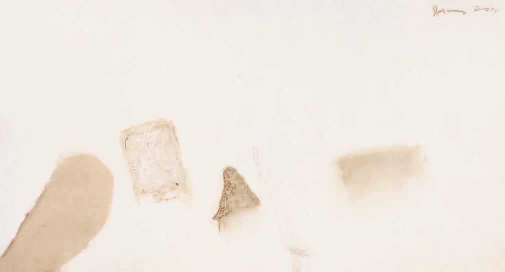 Shang Yang 尚扬, Painting Album -16 册页 -16